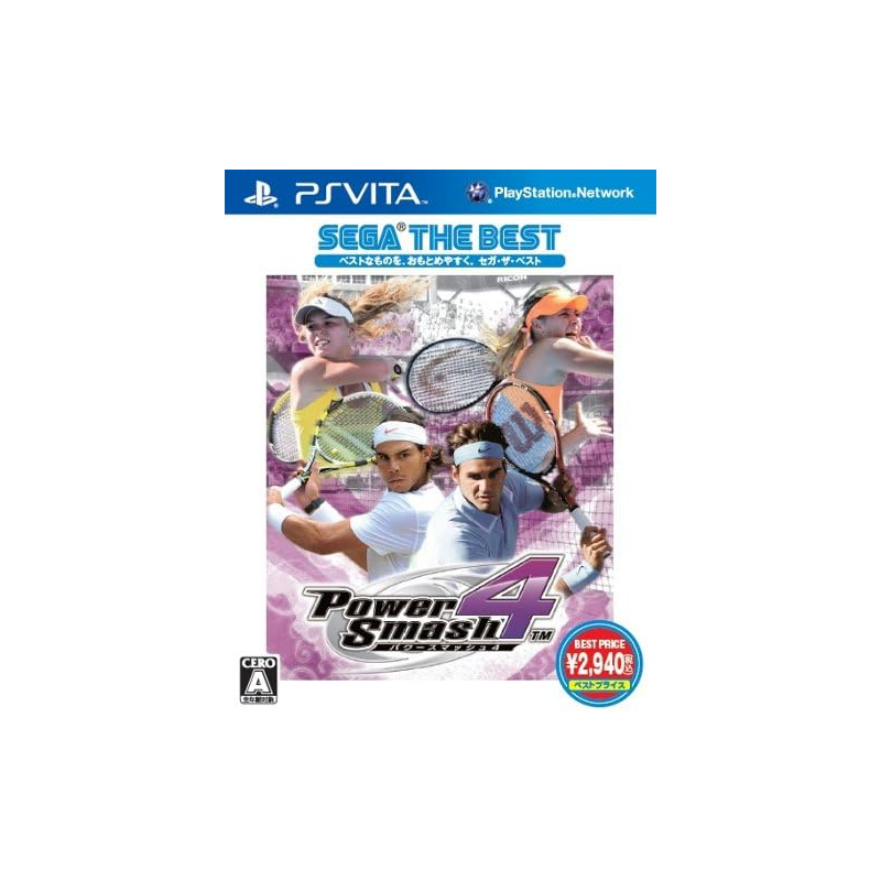 Power Smash 4 (Sega the Best) PSVita (gebraucht)