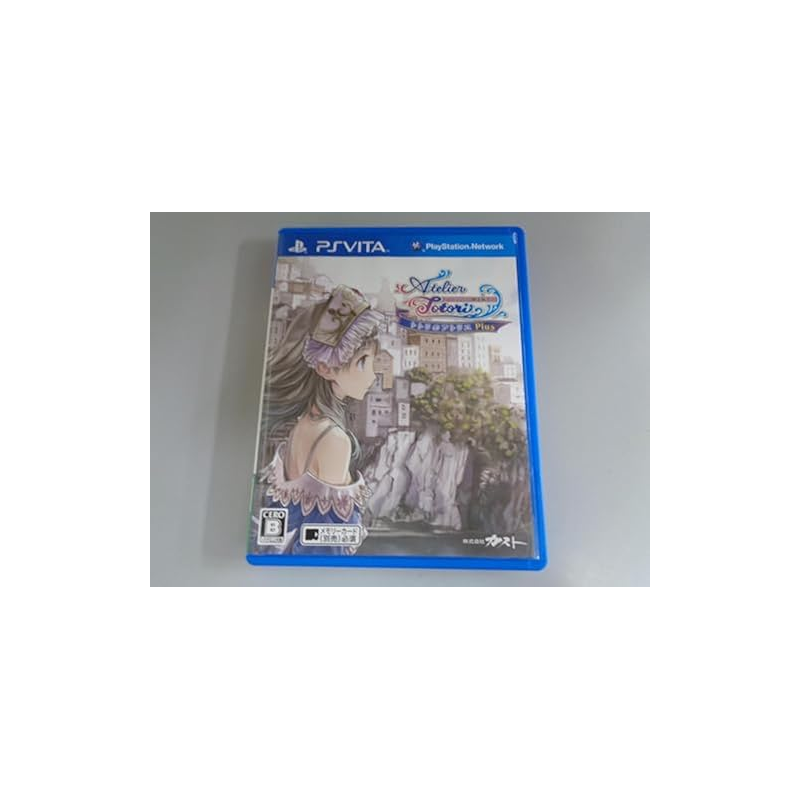 Totori no Atelier Plus: Arland no Renkinjutsushi 2 PSVita (pre-owned)