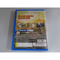 Totori no Atelier Plus: Arland no Renkinjutsushi 2 PSVita (pre-owned)