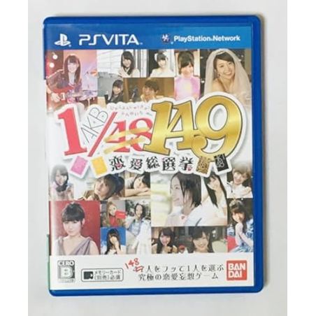 AKB1/149 Renai Sousenkyo PSVita (pre-owned)