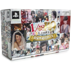 AKB1/149 Renai Sousenkyo [Ultra Luxury Limited Box] PSVita (gebraucht)