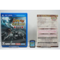 Samurai & Dragons: Ryuuzoku Kourin (Deluxe Package) PSVita (cartridge only)