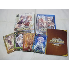 Genkai Totsuki Monster Monpiece [Limited Edition] PSVita (pre-owned)