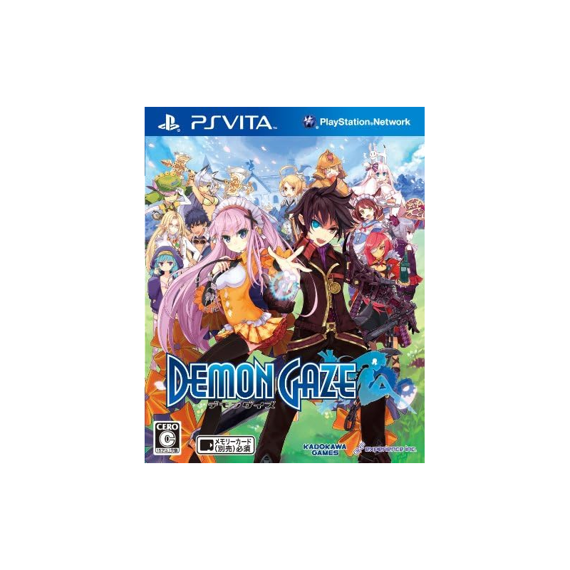 Demon Gaze PSVita (pre-owned)