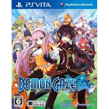 Demon Gaze PSVita (pre-owned)