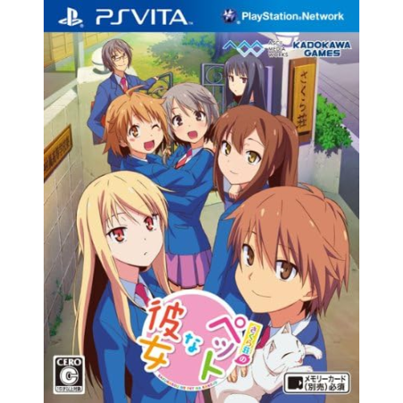 Sakura-Sou no Pet na Kanojo [Regular Edition] PSVita (gebraucht)