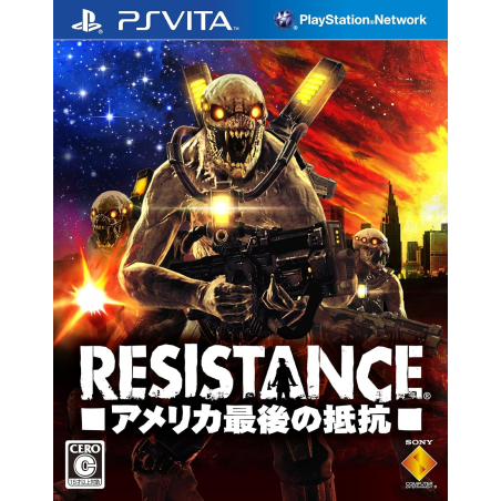 Resistance: America Saigo no Teikou PSVita (gebraucht)