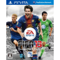 FIFA 13: World Class Soccer PSVita (gebraucht)