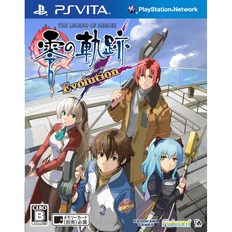 The Legend of Heroes: Zero no Kiseki Evolution PSVita (pre-owned)