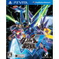 Danball Senki W PSVita (pre-owned)