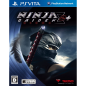 Ninja Gaiden Sigma 2 Plus PSVita (pre-owned)