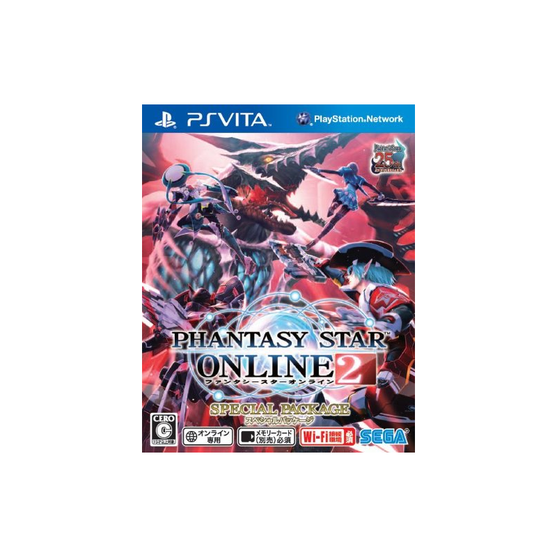 Phantasy Star Online 2 Special Package PSVita (pre-owned)