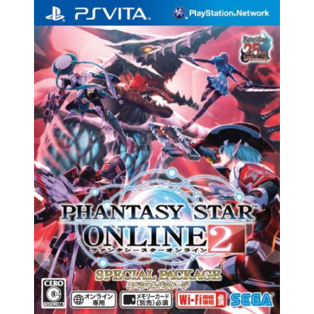 Phantasy Star Online 2 Special Package PSVita (pre-owned)