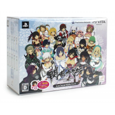 Senran Kagura Shinovi Versus -Shoujotachi no Shoumei- [Nyuu Nyuu DX Pack Limited Edition] PSVita (pre-owned)