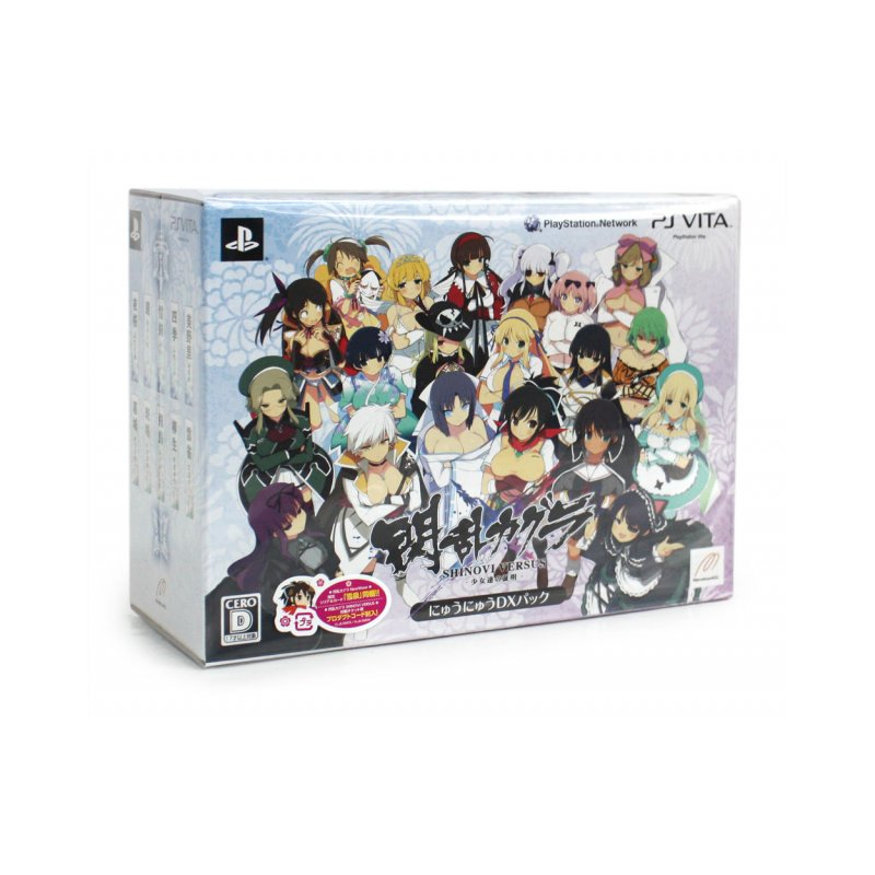 Senran Kagura Shinovi Versus -Shoujotachi no Shoumei- [Nyuu Nyuu DX Pack Limited Edition] PSVita (gebraucht)