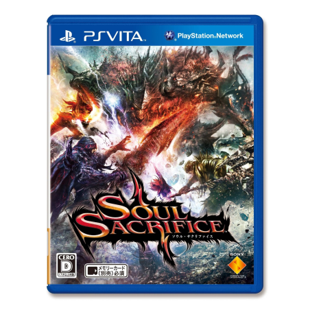 Soul Sacrifice PSVita (pre-owned)