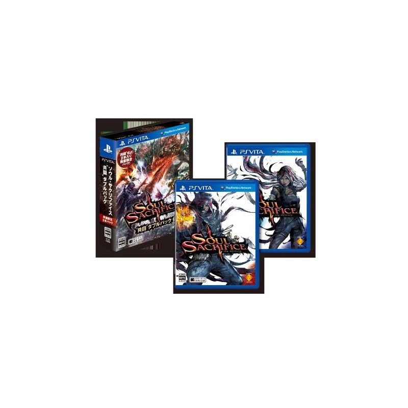 Soul Sacrifice ["Kyoutou" Double Pack] PSVita (gebraucht)