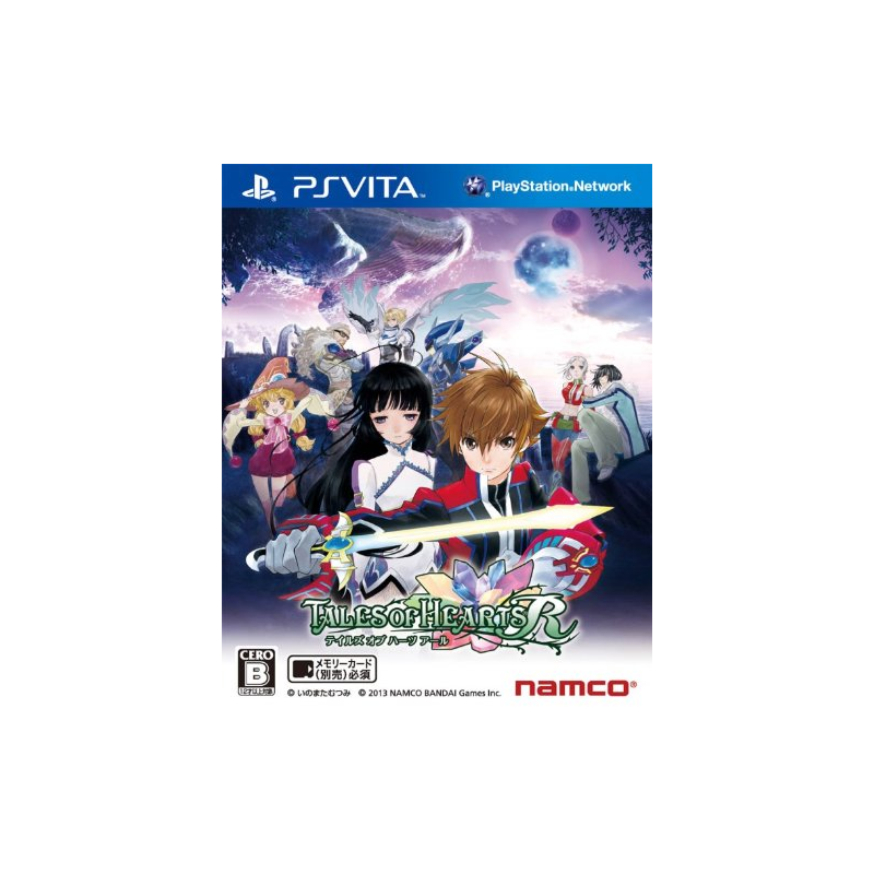 Tales of Hearts R PSVita (gebraucht)