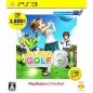 Minna no Golf 6 (Playstation 3 the Best) PS3