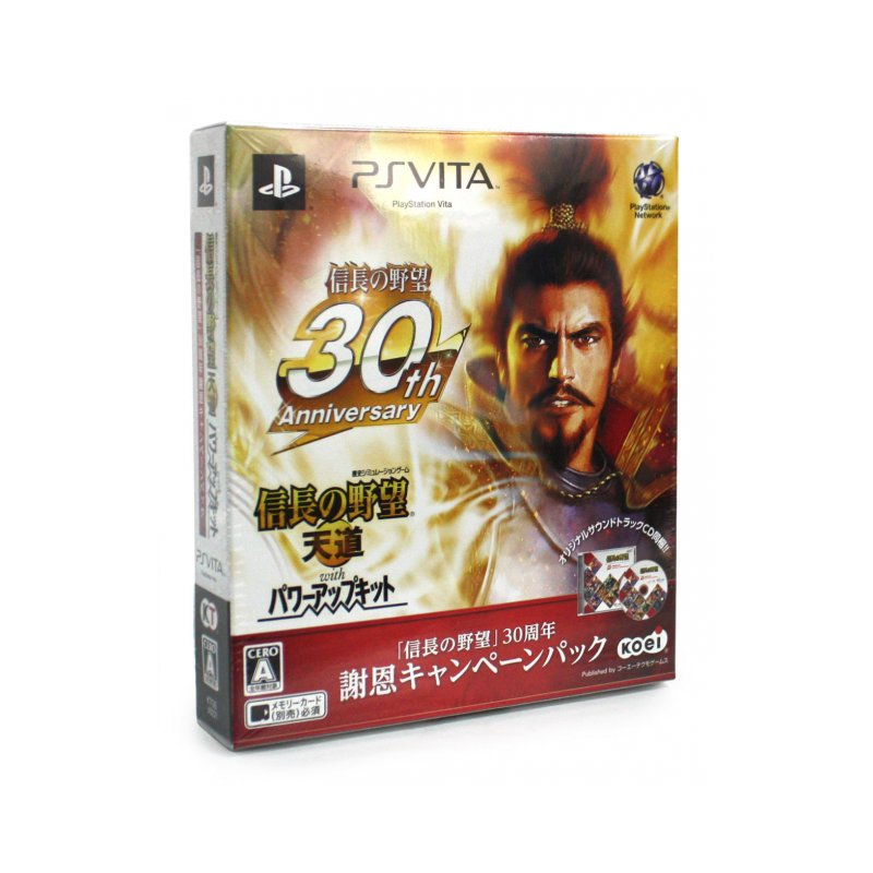 Nobunaga no Yabou: Tendou with Power-Up Kit [Nobunaga no Yabou 30th Anniversary Campaign Pack] PSVita (gebraucht)