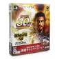 Nobunaga no Yabou: Tendou with Power-Up Kit [Nobunaga no Yabou 30th Anniversary Campaign Pack] PSVita (gebraucht)