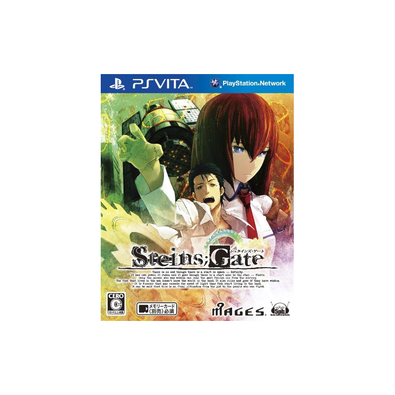 Steins Gate PSVita (pre-owned)