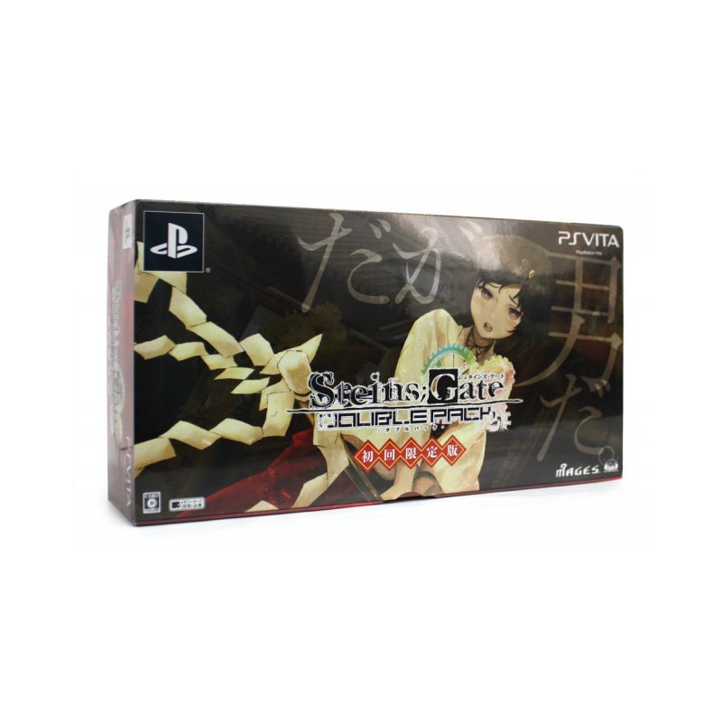 Steins Gate Double Pack [First-Print Limited Set] PSVita (pre-owned)