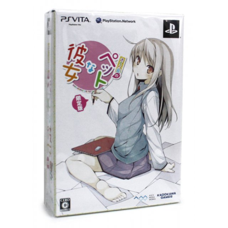 Sakura-Sou no Pet na Kanojo [Limited Edition] PSVita (pre-owned)