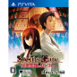 Steins Gate Hiyoku Renri no Darling PSVita (pre-owned)