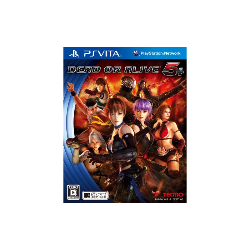 Dead or Alive 5 Plus PSVita (pre-owned)