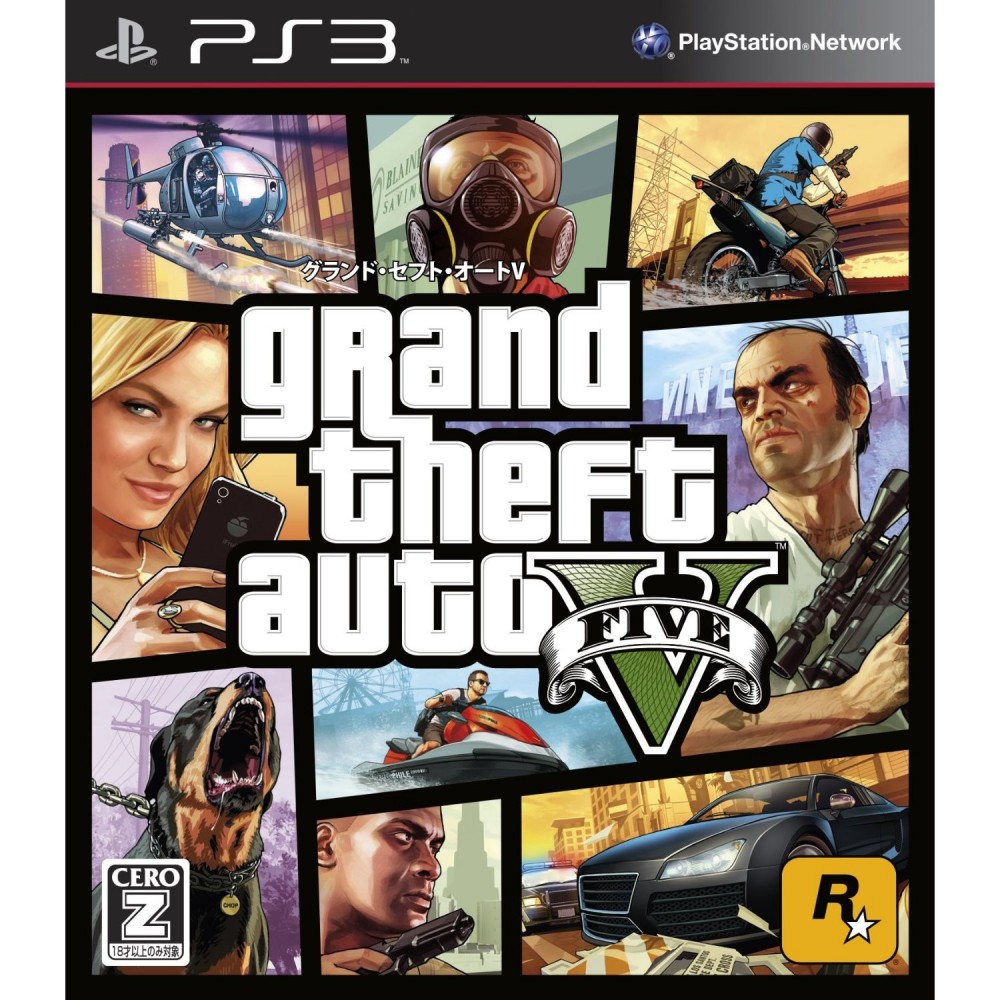 Grand Theft Auto V PS3