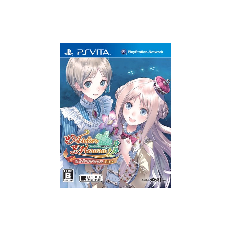 Meruru no Atelier Plus: Arland no Renkinjutsushi 3 PSVita (gebraucht)