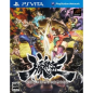 Oboro Muramasa PSVita (pre-owned)