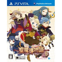 Sei Madou Monogatari PSVita (gebraucht)