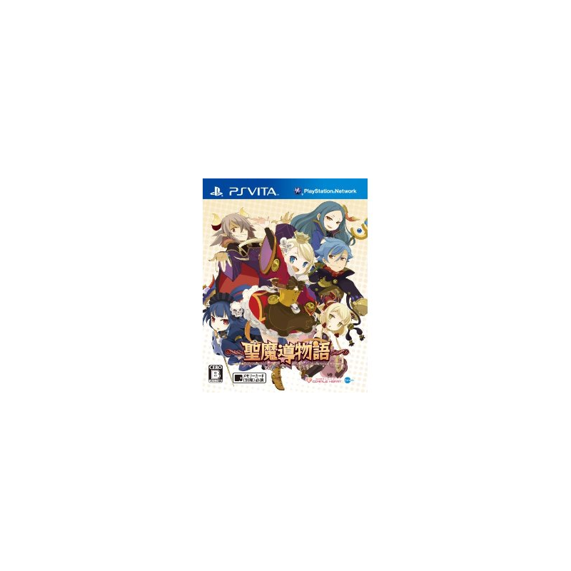 Sei Madou Monogatari PSVita (gebraucht)