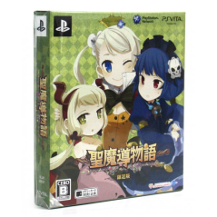 Sei Madou Monogatari [Limited Edition] PSVita (gebraucht)