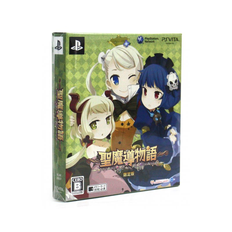 Sei Madou Monogatari [Limited Edition] PSVita (pre-owned)