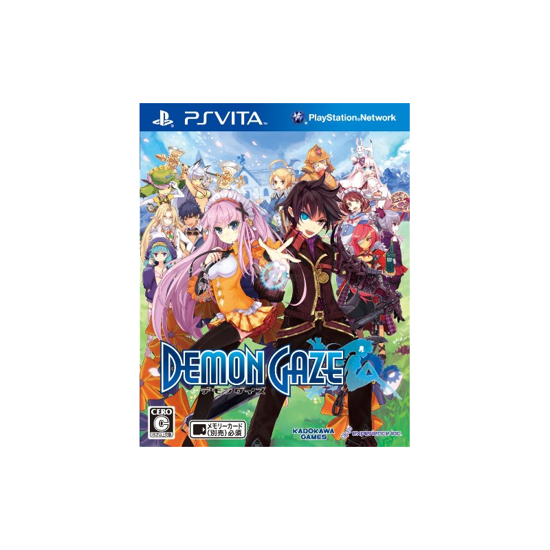 Demon Gaze PSVita (nur cartridge)