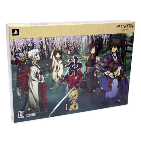 Kajiri Kamui Kagura: Akebono no Hikari [Limited Edition] PSVita (gebraucht)