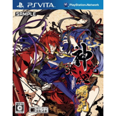 Kajiri Kamui Kagura: Akebono no Hikari [Regular Edition] PSVita (pre-owned)