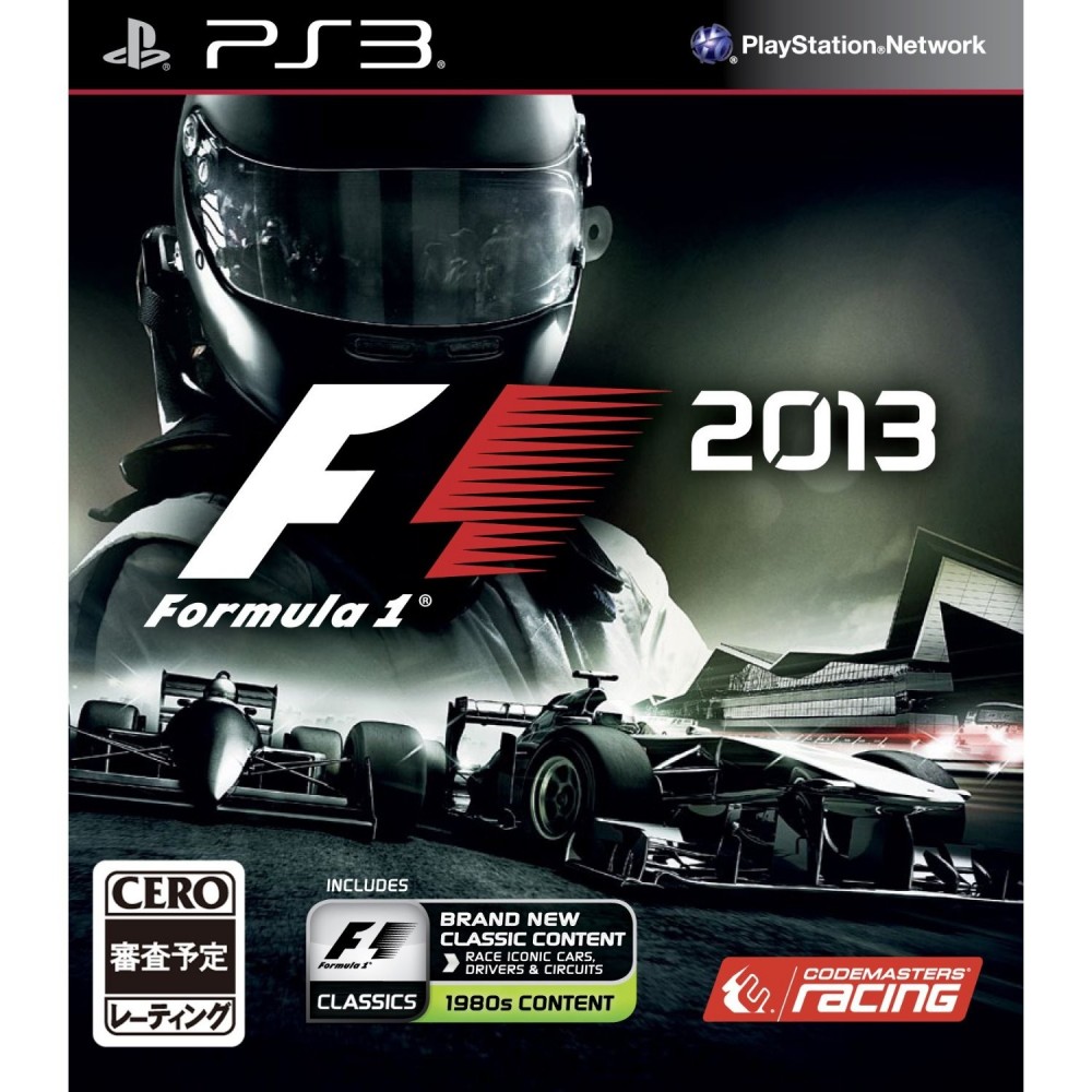 F1 2013 PS3