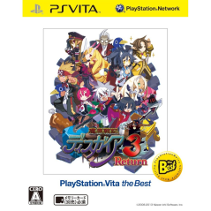 Makai Senki Disgaea 3 Return [PS Vita the Best Version] (gebraucht)