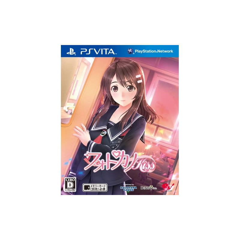 PhotoKano Kiss PSVita (pre-owned)