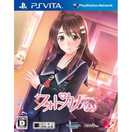 PhotoKano Kiss PSVita (pre-owned)