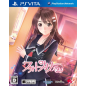 PhotoKano Kiss PSVita (gebraucht)