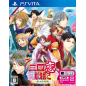 Sangoku Koi Senki: Otome no Heihou! PSVita (gebraucht)