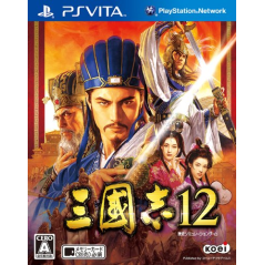 Sangokushi 12 PSVita (cartridge only)