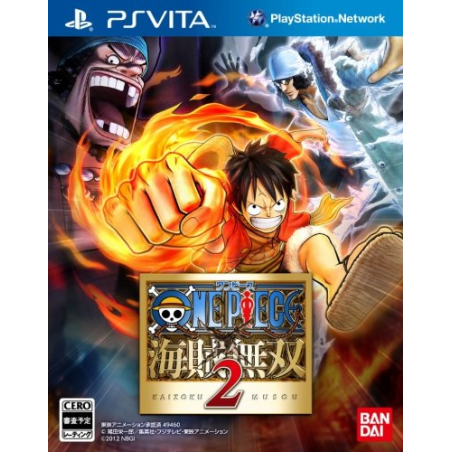 One Piece: Kaizoku Musou 2 PSVita (cartridge only)