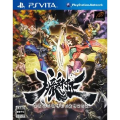 Oboro Muramasa PSVita (cartridge only)