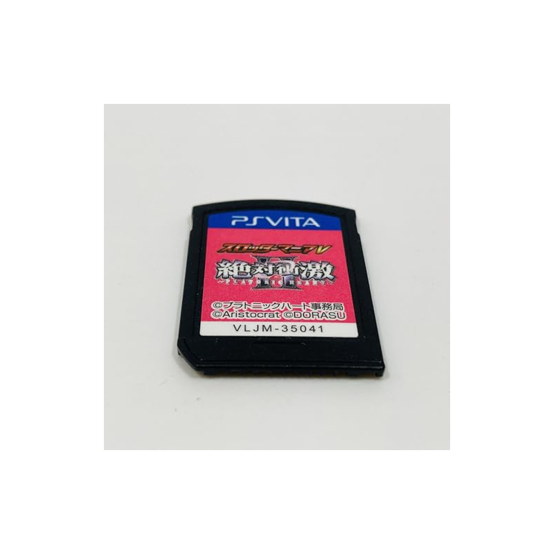 Slotter Mania V: Zettai Shougeki II PSVita (cartridge only)